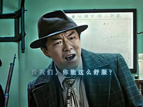 黄渤这段临场发挥，这么多年再看依旧热血沸腾