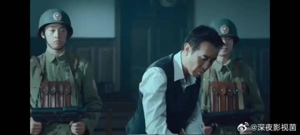 吴石朱枫陈宝仓聂曦慷慨赴死，吴石将军称舟山已解放