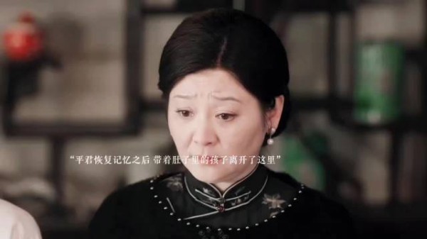 江学庭陶紫宜纠缠叶平君，虞昶轩质问捣乱