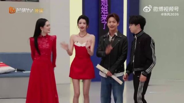 孙怡叫马天宇哥哥,凉生兄妹对抗路再续