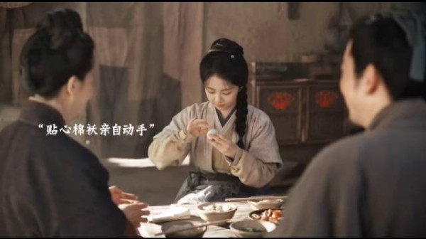 他们真的把兰香养的很好 兰香如故