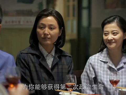 岁月沉淀的温柔，是无声的坚韧 父母爱情梅婷刘琳刘奕君郭涛