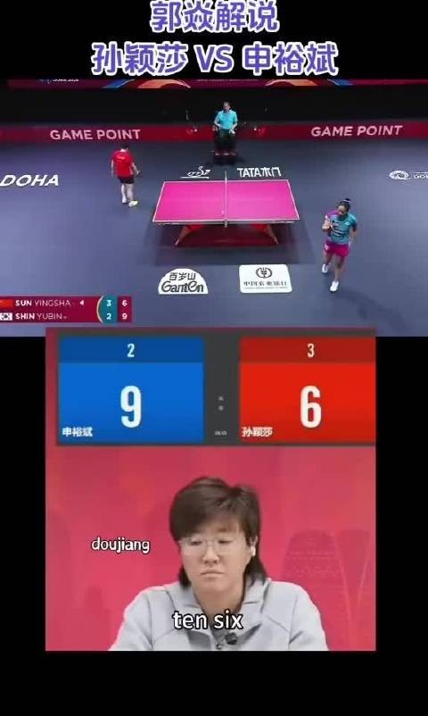 我的局点才是局点，关键分上一点不手软，这波发挥是真的牛，看得人热血沸腾！