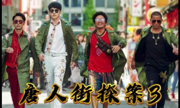 百看不厌的经典之作，这部电影蕴含着极高的艺术成分