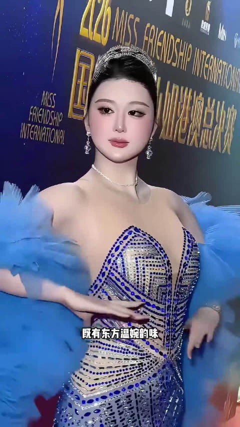 惊艳的东方之美，总冠军陈蕾娜的华丽时刻