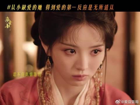 说不出来的话，眼泪却都争先恐后
