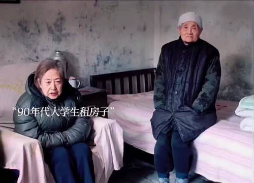 路遥知马力，日久见人心！