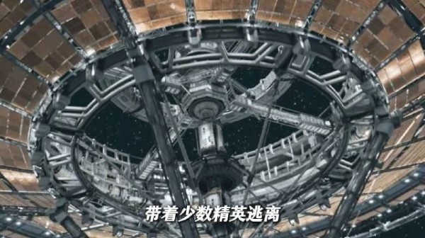 当所有炮火仰望深空，上帝也要硬控三十秒！